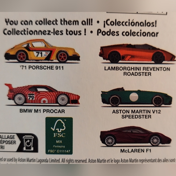 Premium Hotwheels Complete Set of 5 - Picture 8 of 8